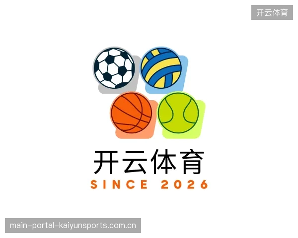 认识开云体育官方网站